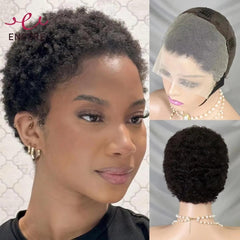 LUXA 13x4 Lace Wig -  Afro Curly Remy Brazilian Human Hair